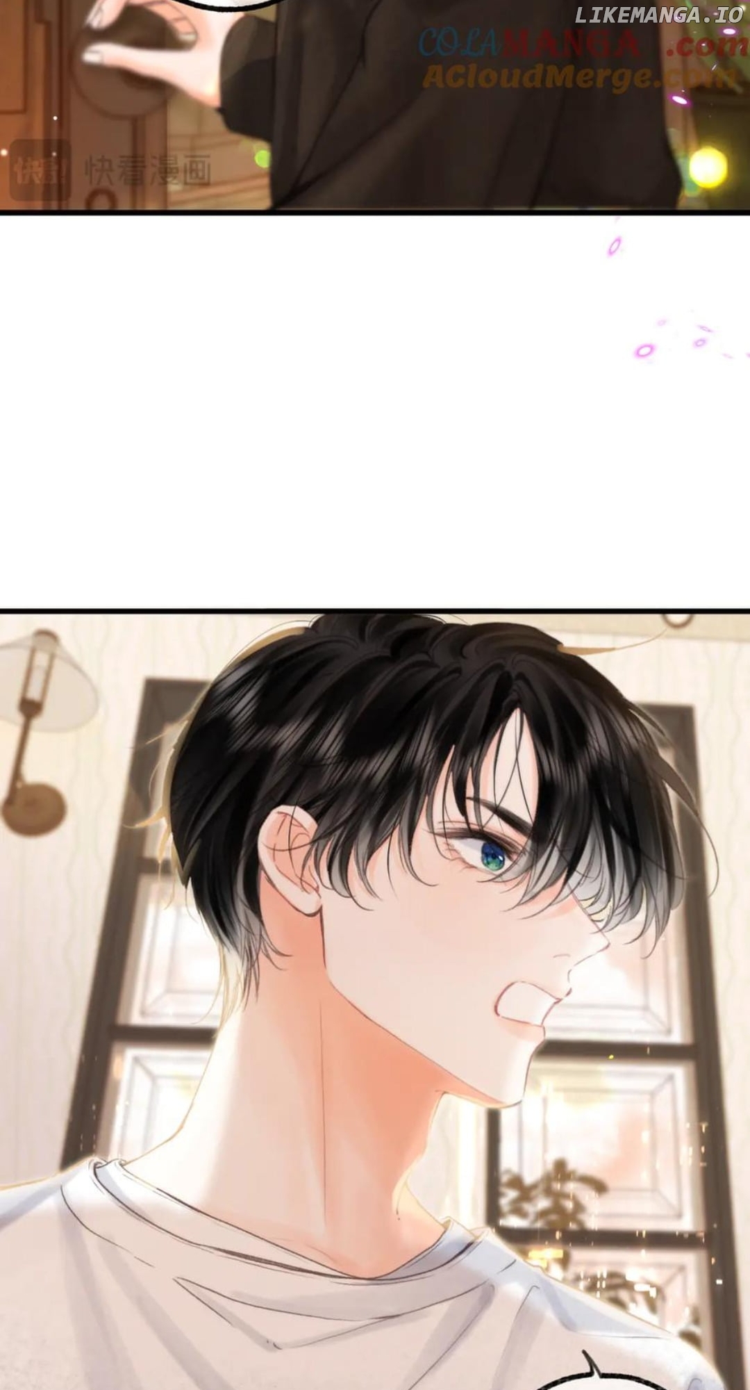 You Are My Desire Chapter 85 - page 6